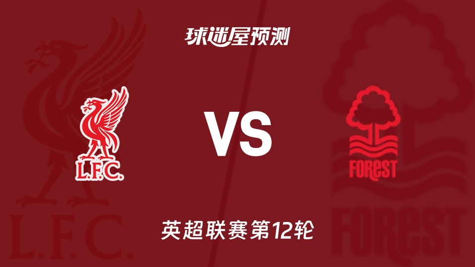 MLB》林凯威9局登板3球送K 响尾蛇1A陈圣平首次猛打赏