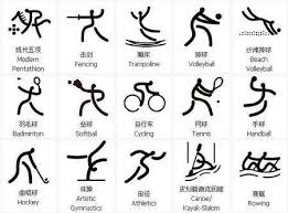 惨遭让3追4逆转，大宫主帅：我认为我的能力不足导致失利